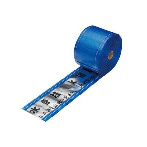 アルタンシート 水道管用 388−70