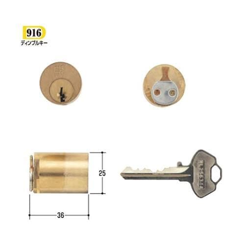 WCY−33 WEST取替用シリンダー