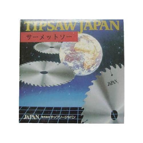 ST355 ステンレスカットソー2