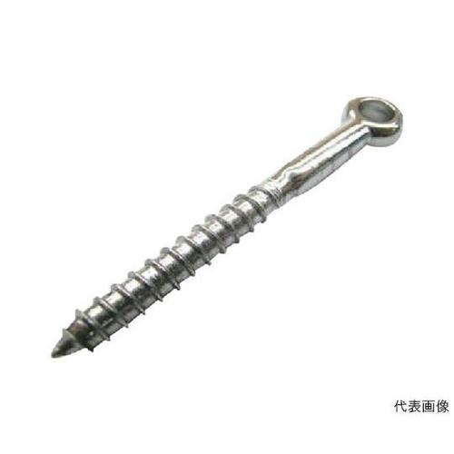 ステンレス 丸カンスクリュー足のみ 線径