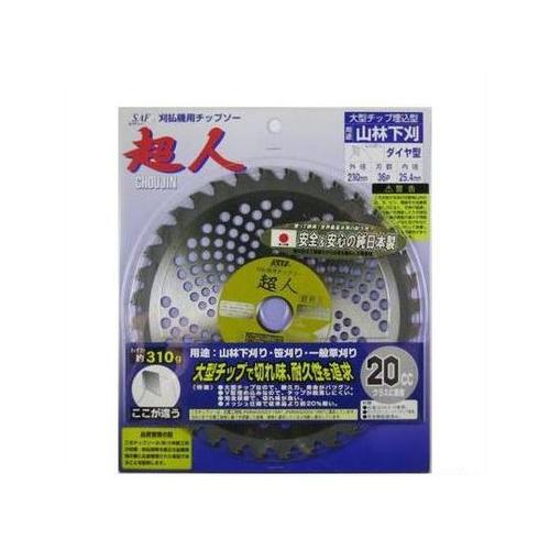 501203 超人ダイヤ型230×36P