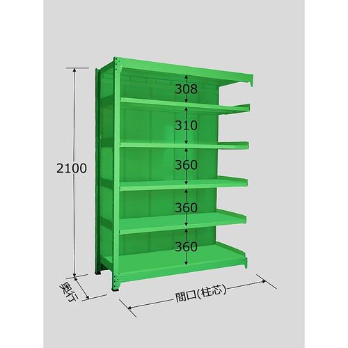 PBG−2366R 中量棚 6段タイプ