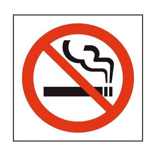 6300001301 JISピクトサイン