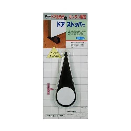 68430247 ドアストッパー 先厚型