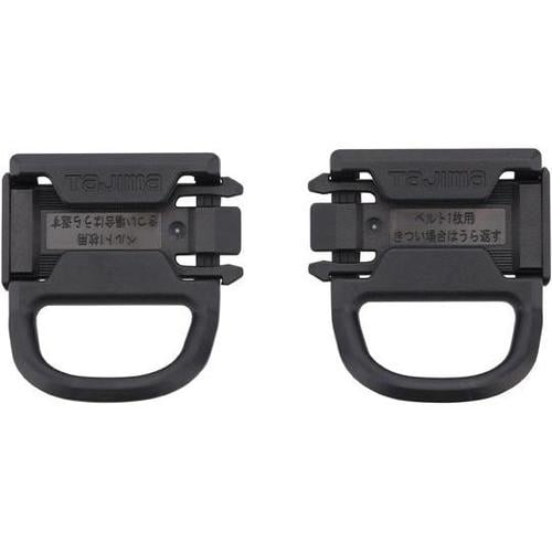 後付けフックハンガー ハーネス用2 AD