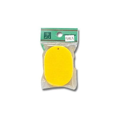 PKF36−3 小判札 レモンイエロー