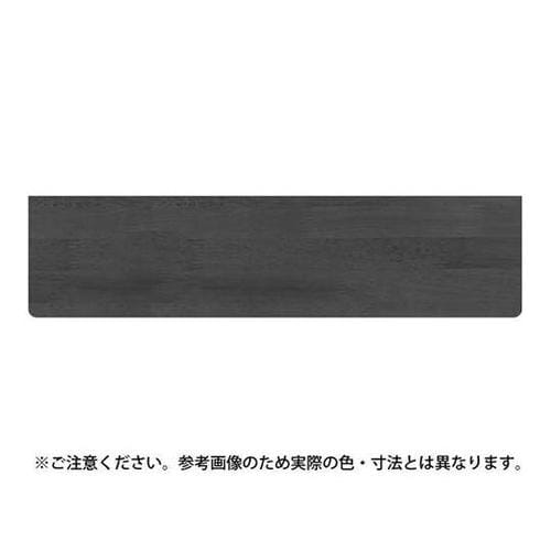 TG−100集成材棚板B150×600L