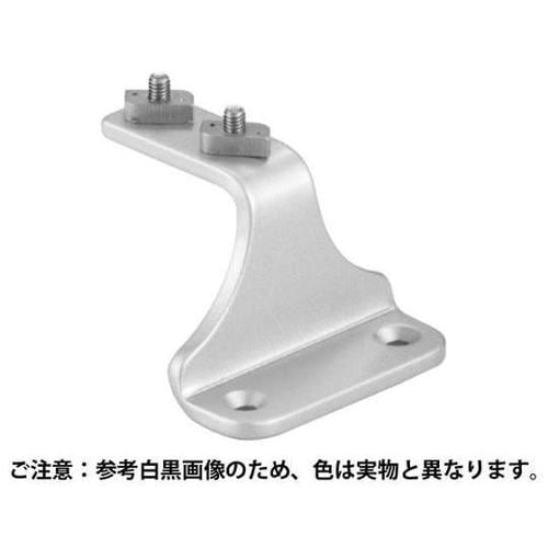 SBR8110ブラケット縦直受SLアンバ