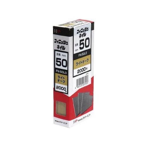 00023753 フィニッシュネイルLO