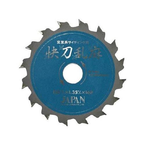 ”快刀乱麻”窯業系サイディング用 110