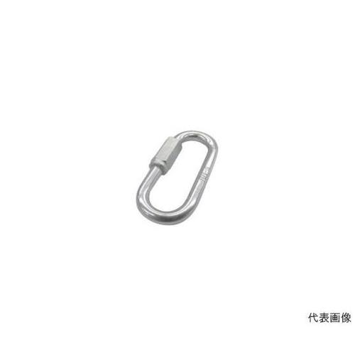 アルミリングキャッチ(アルマイト付) シ