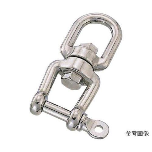 シングルシャックル 全長89mm A−2
