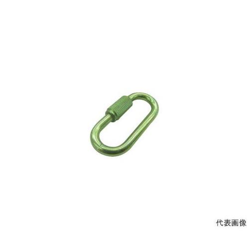 アルミリングキャッチ(アルマイト付) グ