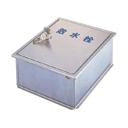 SB25−14 散水栓ボックス壁用 鍵付