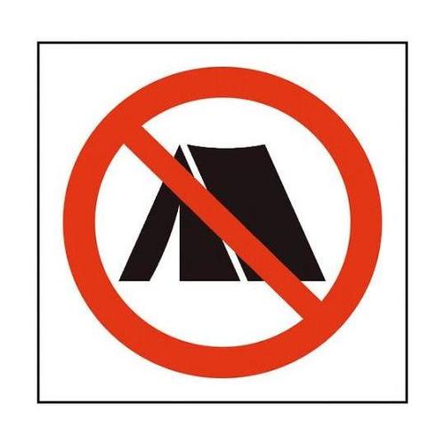 6300001316 JISピクトサイン