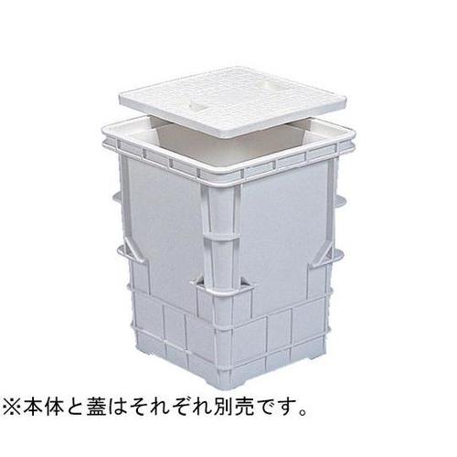 集水マス #300 蓋 孔無し ホワイト