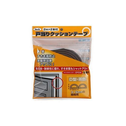 KDT89−200 D型戸当り防音テープ