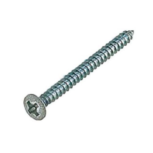 FF−5固定ネジA3.5×40シルバー