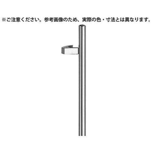 NO−303L甲丸丸棒取手400ミリ鏡面