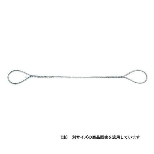 ATW9−30 JIS編込玉掛けワイヤー