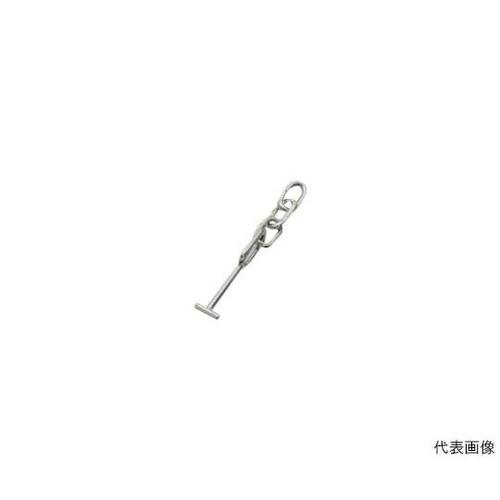 ステンレス 車体ドア留め金具B型 全長1