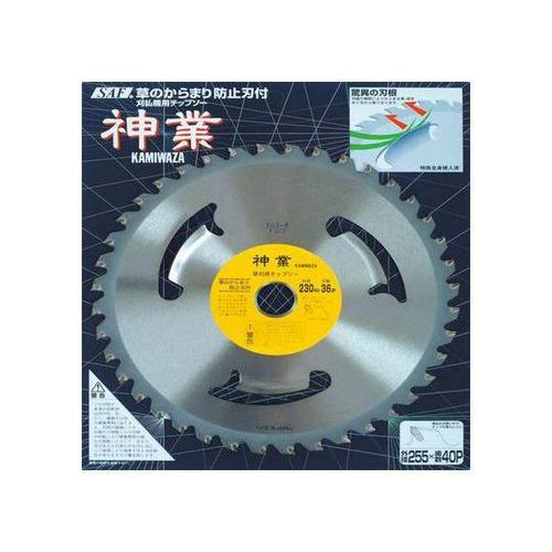 501111 神業 255×40P