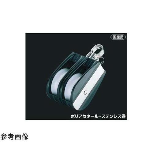 AD−6 Aブロック 2車40mm 滑車