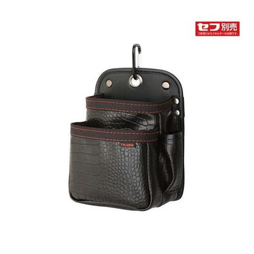 着脱式腰袋G 2段小 ツインフック SF