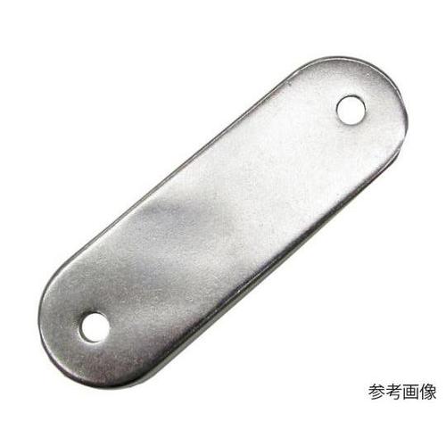 アイプレート ステンレス パッドアイ用裏