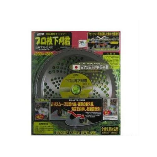 655326 プロ技下刈君230×28P