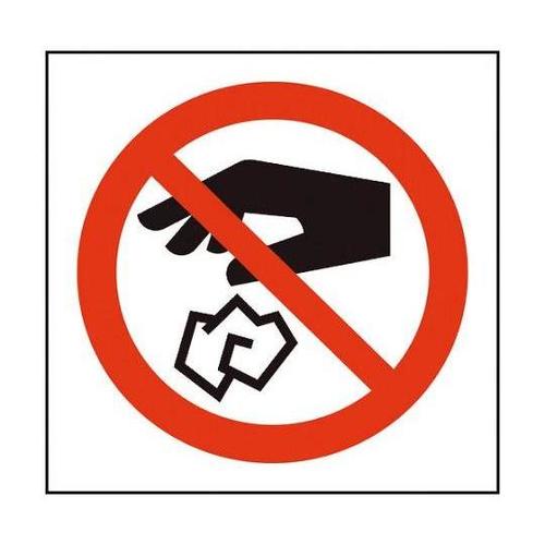 6300001309 JISピクトサイン