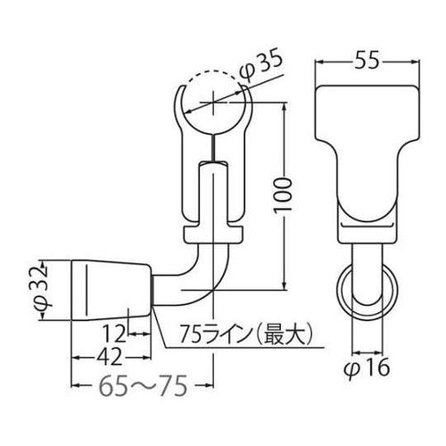 BR−94 ブラケットグリップ35径HL