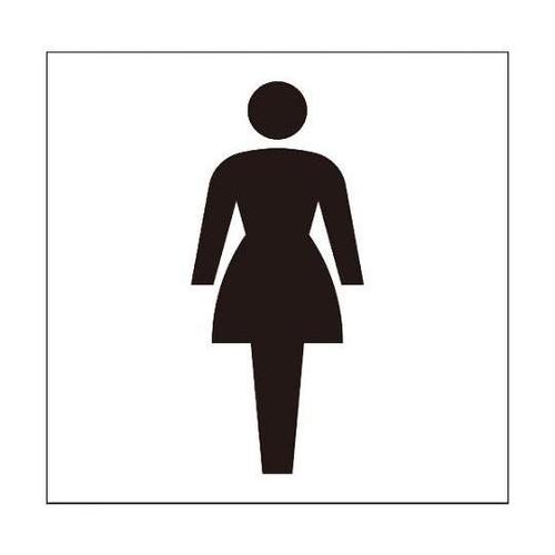 6300001206 JISピクトサイン