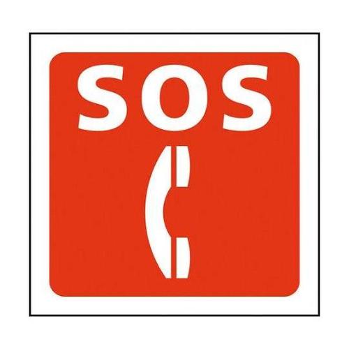 6300001293 JISピクトサイン