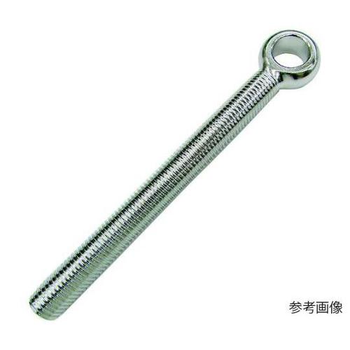 アイボルト ステンレス 足のみ丸カンボル