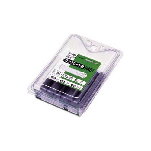 テクノ サンディールパックHASタイプ