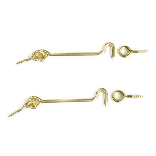 真中アオリ止 75mm 1セット(2個入