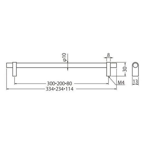 HB−77キャビネハンドル300パール
