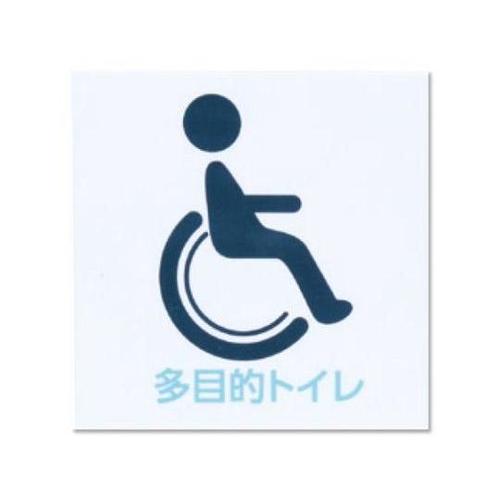 NP3004 NO.4車椅子白