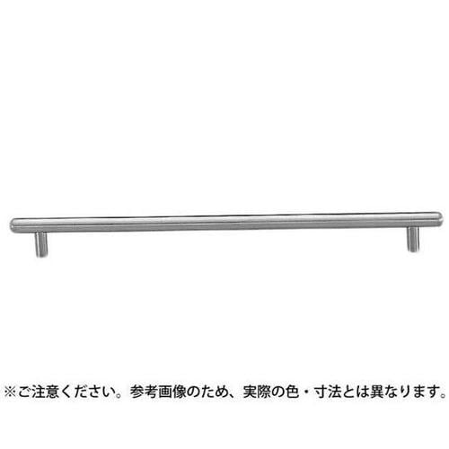 ポールハンドル ステンレス製 300mm