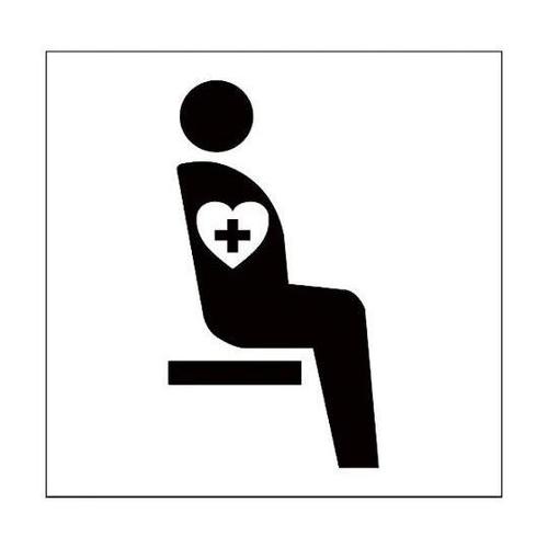 6300001247 JISピクトサイン