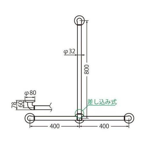 BR−276 どこでも手摺T形アイボリ