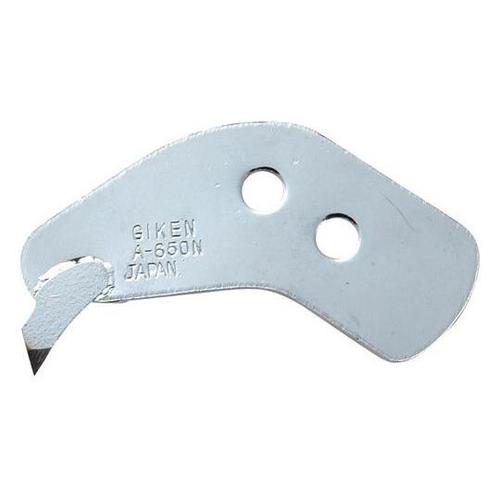 A−650NK PCカッターの替刃