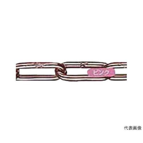 AL7Pアルミカラーチェーン桃15m