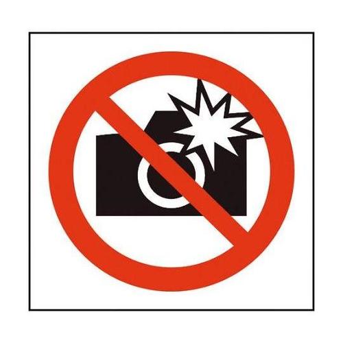 6300001313 JISピクトサイン