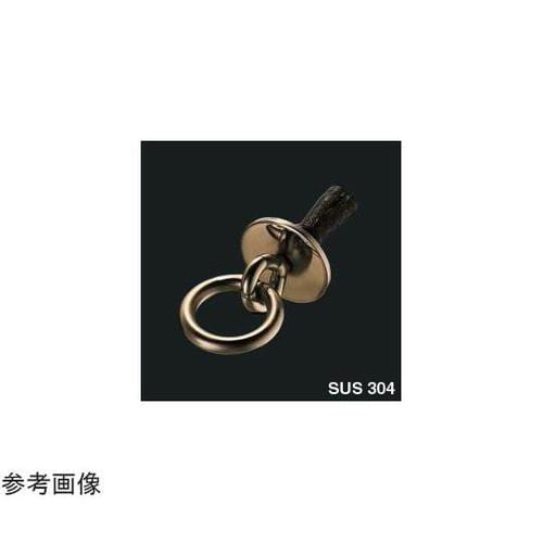 UPM−6E アンカープラグ付丸カン