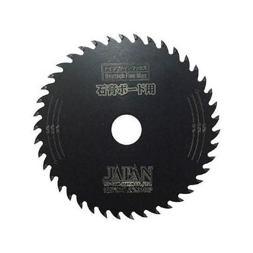 SB125F ドイツファインマックス