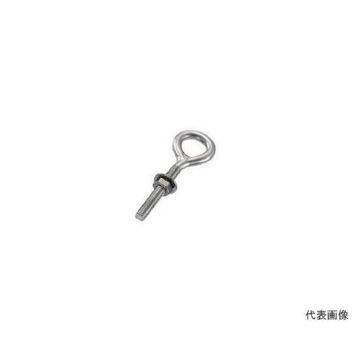 LE12W ステンレス ロングアイボルト