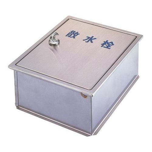 SB25−13 散水栓ボックス つまみ