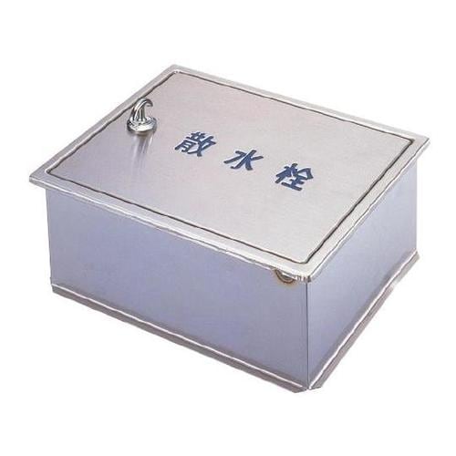 SB25−15 散水栓ボックス つまみ